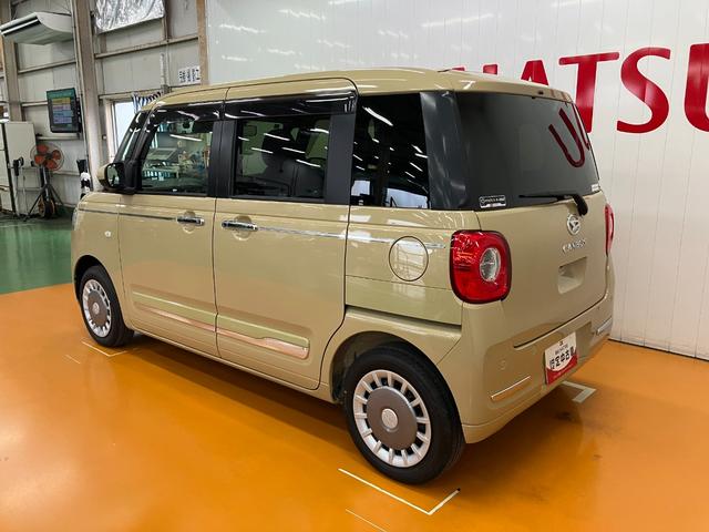 ムーヴキャンバスセオリーＧ　ｅｃｏ　ＩＤＬＥ非装着車サポカーＳワイド適合　パノラマモニター対応　ＵＳＢ接続端子　電動パーキングブレーキ　シートヒーター　両側オートスライドドア　Ｐスタート　全車速追従機能付ＡＣＣ　ホッとカップホルダー　ＥＴＣ（神奈川県）の中古車