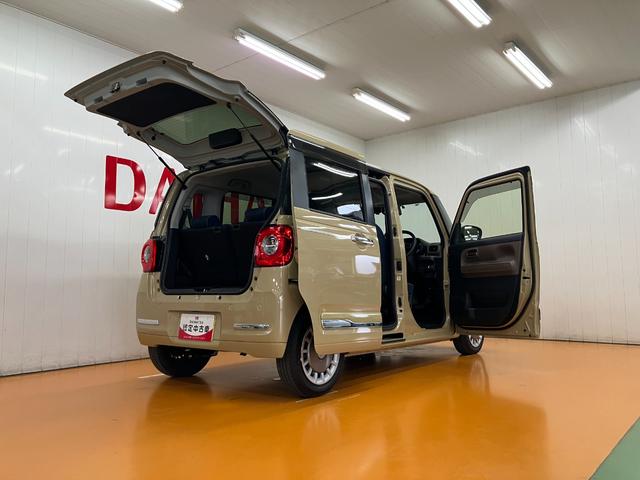 ムーヴキャンバスセオリーＧ　ｅｃｏ　ＩＤＬＥ非装着車サポカーＳワイド適合　パノラマモニター対応　ＵＳＢ接続端子　電動パーキングブレーキ　シートヒーター　両側オートスライドドア　Ｐスタート　全車速追従機能付ＡＣＣ　ホッとカップホルダー　ＥＴＣ（神奈川県）の中古車