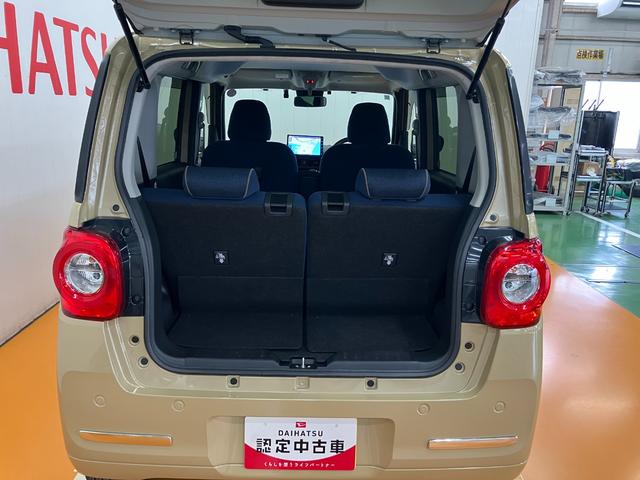 ムーヴキャンバスセオリーＧ　ｅｃｏ　ＩＤＬＥ非装着車サポカーＳワイド適合　パノラマモニター対応　ＵＳＢ接続端子　電動パーキングブレーキ　シートヒーター　両側オートスライドドア　Ｐスタート　全車速追従機能付ＡＣＣ　ホッとカップホルダー　ＥＴＣ（神奈川県）の中古車
