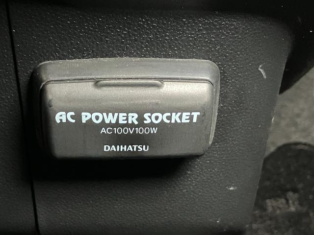 アトレーワゴンカスタムターボRSリミテッド SAIIIサポカーSワイド適合 片側オートスライドドア 電源ソケット USB接続端子 アイドリングストップ オートハイビーム ETC 電動格納ミラー リヤファン キーレス(神奈川県)の中古車