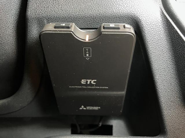 アトレーワゴンカスタムターボRSリミテッド SAIIIサポカーSワイド適合 片側オートスライドドア 電源ソケット USB接続端子 アイドリングストップ オートハイビーム ETC 電動格納ミラー リヤファン キーレス(神奈川県)の中古車