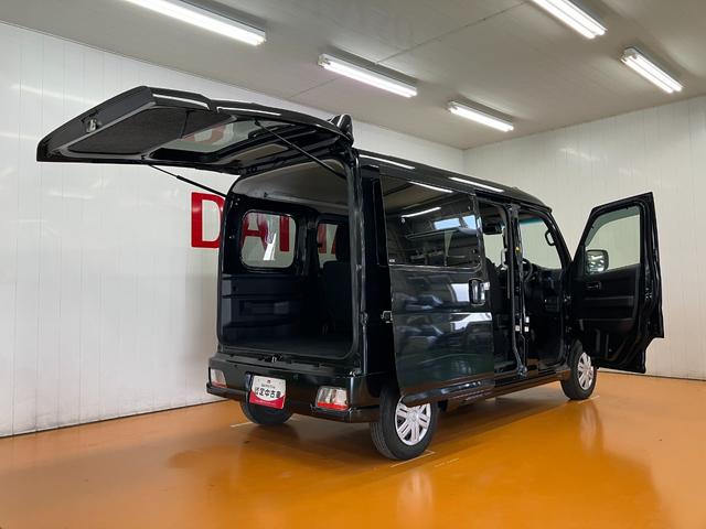 アトレーRS4WD サポカーSワイド適合 ドラレコ Bカメラ ディスプレイオーディオ ステアリングスイッチ 全車速追従機能付ACC 両側オートスライドドア コーナーセンサー ETC USB接続端子(神奈川県)の中古車