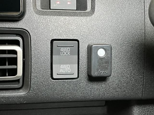 アトレーRS4WD サポカーSワイド適合 ドラレコ Bカメラ ディスプレイオーディオ ステアリングスイッチ 全車速追従機能付ACC 両側オートスライドドア コーナーセンサー ETC USB接続端子(神奈川県)の中古車