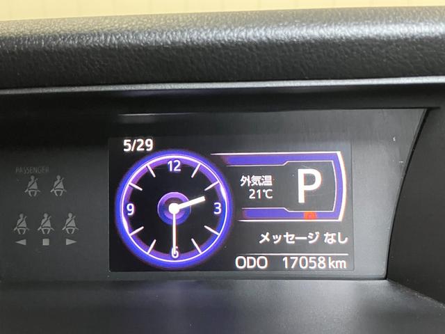トールカスタムG ターボ SAIIドラレコ ナビ Bカメラ パノラマモニター対応 クルーズコントロール Pスタート 両側オートスライドドア ETC 誤発進抑制装置 横滑り防止機能 アイドリングストップ 電動格納ミラー キーフリー(神奈川県)の中古車