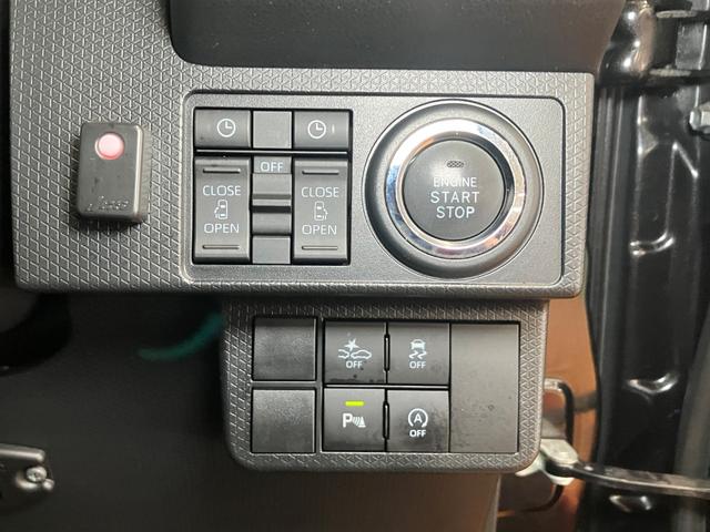 タントカスタムRS ナビ ドラレコ ETC Bカメラ キーフリーサポカーSワイド適合 ドラレコ ミラクルオープンドア Bカメラ ナビ パノラマモニター対応 全車速追従機能付ACC 電動パーキングブレーキ Pスタート 両側オートスライドドア ETC キーフリー(神奈川県)の中古車
