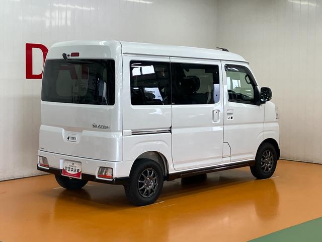 アトレーRS ナビ Bカメラ ドラレコ ETC キーフリーサポカーSワイド適合 ドラレコ Bカメラ 荷室アクセサリーソケット ディスプレイオーディオ ステアリングスイッチ 全車速追従機能付ACC Pスタート 両側オートスライドドア ETC キーフリー(神奈川県)の中古車