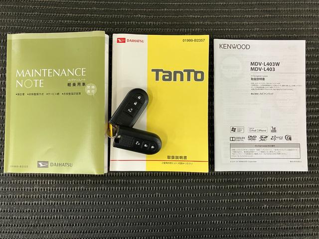 タントカスタムX トップエディションSAIIスマアシ ドラレコ ミラクルオープンドア 片側オートスライドドア ステアリングスイッチ Pスタート アイドリングストップ 誤発進抑制機能 電動格納ミラー キーフリー(神奈川県)の中古車