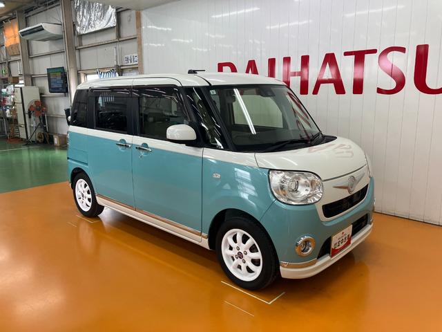 ムーヴキャンバスGメイクアップ SAII MINILITE製アルミホイールスマアシ パノラマモニター対応 シートヒーター 両側オートスライドドア ステアリングスイッチ USB接続端子 Pスタート アイドリングストップ ETC MINILITE製アルミホイール(神奈川県)の中古車