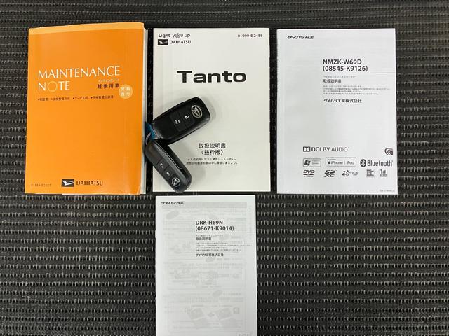 タントXサポカーSワイド適合 ドラレコ ミラクルオープンドア パノラマモニター対応 片側オートスライドドア USB接続端子 コーナーセンサー シートヒーター ステアリングスイッチ USB接続端子 キーフリー(神奈川県)の中古車