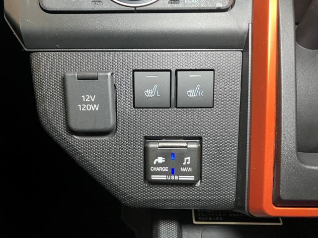 タフトＧターボ　カーナビ　ワイヤレス充電器　ＵＳＢ接続端子サポカーＳワイド適合　ドラレコ　パノラマモニター対応　スカイフィールトップ　電動パーキングブレーキ　全車速追従機能付ＡＣＣ　ステアリングスイッチ　シートヒーター　ＵＳＢ接続端子　ワイヤレス充電器（神奈川県）の中古車