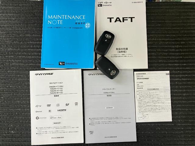タフトＧターボ　カーナビ　ワイヤレス充電器　ＵＳＢ接続端子サポカーＳワイド適合　ドラレコ　パノラマモニター対応　スカイフィールトップ　電動パーキングブレーキ　全車速追従機能付ＡＣＣ　ステアリングスイッチ　シートヒーター　ＵＳＢ接続端子　ワイヤレス充電器（神奈川県）の中古車