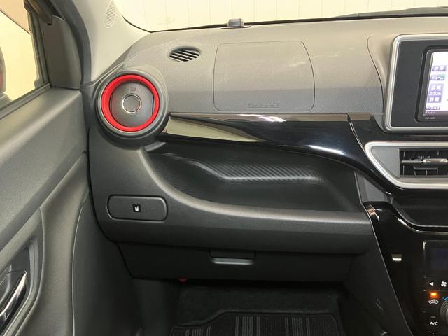 キャストスポーツＳＡIIスマアシ　Ｂカメラ　ステアリングスイッチ　ｍｏｍｏ製革巻きステアリングホイール　パドルシフト　運転席シートヒーター　Ｐスタート　エコアイドル　横滑り防止機能　誤発進抑制機能　ＥＴＣ　キーフリー（神奈川県）の中古車
