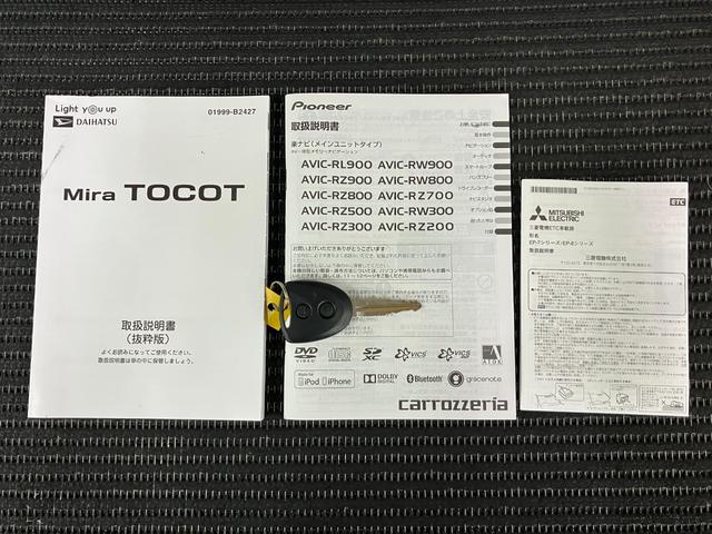 ミラトコットL SAIII ドラレコ Bカメラ ナビ ETC キーレスサポカーSワイド適合 ドラレコ Bカメラ ナビ ステアリングスイッチ コーナーセンサー 誤発進抑制装置 横滑り防止機能 アイドリングストップ オートハイビーム パワーウィンドウ ETC キーレス(神奈川県)の中古車