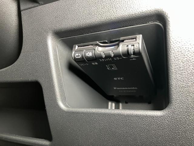 ウェイクＧターボＳＡII　Ｂカメラ　ドラレコ　ナビ　ＥＴＣサポカーＳワイド適合　ドラレコ　Ｂカメラ　ナビ　両側オートスライドドア　ステアリングスイッチ　電動格納ミラー　パワーウィンドウ　ＥＴＣ　アクセサリーソケット　ＨＤＭＩ・ＵＳＢ接続端子　キーフリー（神奈川県）の中古車