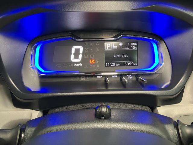 ミライースG リミテッドSAIII カーナビ ドラレコ ETCサポカーSワイド適合 ドラレコ Bカメラ オートエアコン コーナーセンサー USB接続端子 Pスタート オートハイビーム アイドリングストップ シートヒーター ETC パワーウインドウ キーレス(神奈川県)の中古車
