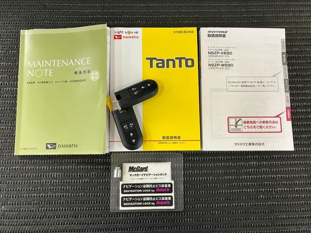 タントX VS SAIIIサポカーSワイド適合 ドラレコ ミラクルオープンドア 両側オートスライドドア パノラマモニター対応 ステアリングスイッチ USB接続端子 Pスタート 運転席シートヒーター キーフリー(神奈川県)の中古車