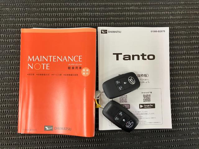 タントカスタムＲＳリミテッドサポカーＳワイド適合　ミラクルオープンドア　両側オートスライドドア　パノラマモニター対応　電動パーキングブレーキ　全車速追従機能付ＡＣＣ　ステアリングスイッチ　シートヒーター　コーナーセンサー　ＥＴＣ（神奈川県）の中古車