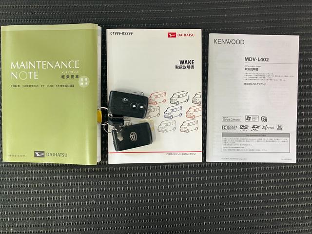 ウェイクＬ　ＳＡ　ナビ　ＥＴＣ　Ｐスタート　キーフリーナビ　オートエアコン　助手席下収納　Ｐスタート　片側オートスライドドア　ＥＴＣ　誤発進抑制装置　横滑り防止機能　アイドリングストップ　キーフリー（神奈川県）の中古車