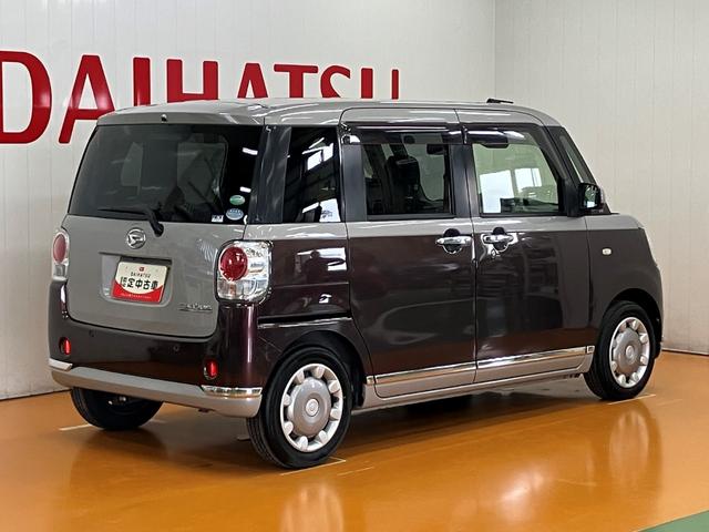 ムーヴキャンバスＸリミテッドメイクアップ　ＳＡIII　ナビ　ドラレコ　ＥＴＣサポカーＳワイド適合　ドラレコ　Ｂカメラ　ナビ　パノラマモニター対応　ステアリングスイッチ　Ｐスタート　両側オートスライドドア　ＥＴＣ　誤発進抑制装置　横滑り防止機能　オートハイビーム　キーフリー（神奈川県）の中古車