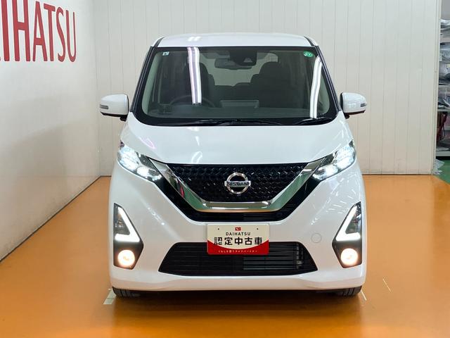 デイズハイウェイスター　Ｇターボプロパイロットエディション衝突被害軽減ブレーキシステム　ドラレコ　プロパイロットシステム　電動パーキングブレーキ　ＵＳＢ接続端子　全周囲カメラ　Ｐスタート　アイドリングストップ　ＥＴＣ　キーフリー（神奈川県）の中古車