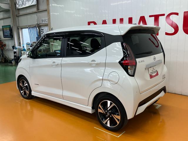 デイズハイウェイスター　Ｇターボプロパイロットエディション衝突被害軽減ブレーキシステム　ドラレコ　プロパイロットシステム　電動パーキングブレーキ　ＵＳＢ接続端子　全周囲カメラ　Ｐスタート　アイドリングストップ　ＥＴＣ　キーフリー（神奈川県）の中古車