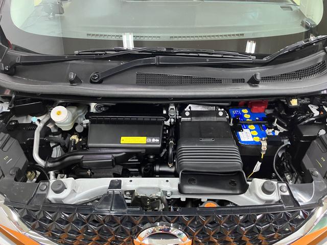 デイズハイウェイスター　Ｇターボプロパイロットエディション衝突被害軽減ブレーキシステム　ドラレコ　プロパイロットシステム　電動パーキングブレーキ　ＵＳＢ接続端子　全周囲カメラ　Ｐスタート　アイドリングストップ　ＥＴＣ　キーフリー（神奈川県）の中古車