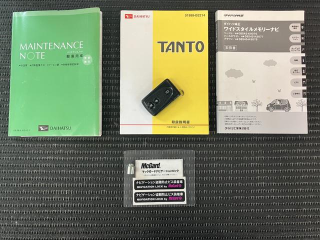 タントＧ　ナビ　ＵＳＢ接続端子　ミラクルオープンドア　キーフリーミラクルオープンドア　シートバックテーブル　オーバーヘッドコンソール　ナビ　オートエアコン　ＵＳＢ接続端子　片側オートスライドドア　アイドリングストップ　光軸調整ダイヤル　電動格納ミラー　キーフリー（神奈川県）の中古車
