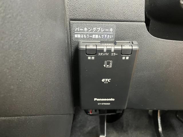 ミラココアココアプラスＸスペシャルコーデ　ナビ　ＥＴＣ　キーフリーナビ　オートエアコン　アイドリングストップ　光軸調整ダイヤル　ＥＴＣ　電動格納ミラー　パワーウィンドウ　フルホイールキャップ　キーフリー（神奈川県）の中古車