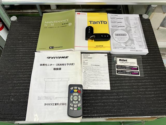 タントＸターボ　ＳＡII　カーナビ　後席モニター　ＥＴＣスマアシ　片側オートスライドドア　ミラクルオープンドア　Ｂカメラ（神奈川県）の中古車
