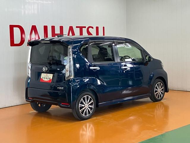 ムーヴカスタム Xリミテッド SAIIIサポカーSワイド適合 Bカメラ ステアリングスイッチ オートエアコン ETC Pスタート 運転席シートヒーター アイドリングストップ 横滑り防止機能 誤発進抑制機能 オートハイビーム キーフリー(神奈川県)の中古車