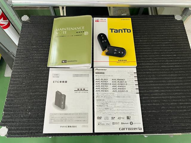 タントカスタムＲＳ　トップエディションＳＡIIIサポカーＳワイド適合　ドラレコ　ミラクルオープンドア　両側オートスライドドア　ステアリングスイッチ　運転席シートヒーター　オートエアコン　コーナーセンサー　ＥＴＣ　電動格納ミラー　キーフリー（神奈川県）の中古車