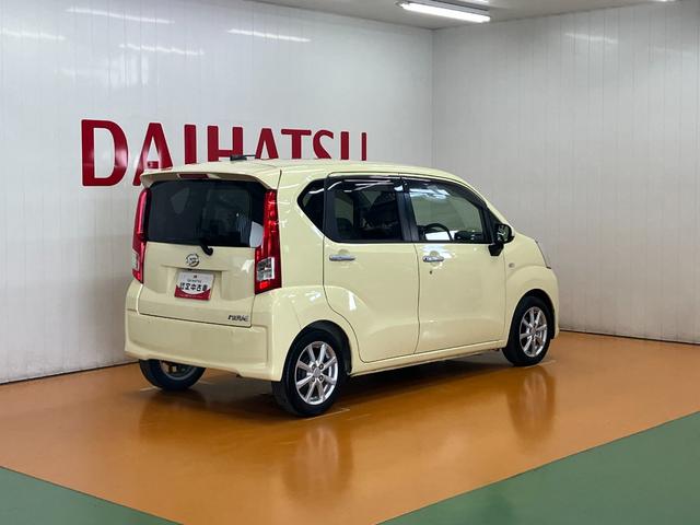 ムーヴフロントシートリフト　Ｘターボ　ＳＡIII福祉車両　サポカーＳワイド適合　助手席電動シート　ステアリングスイッチ　オートエアコン　Ｐスタート　運転席シートヒーター　アイドリングストップ　誤発進抑制機能　オートハイビーム　キーフリー（神奈川県）の中古車