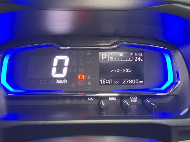 ミライースＸ　ＳＡIIIサポカーＳワイド適合　ドラレコ　エアコン　コーナーセンサー　光軸調整ダイヤル　オートハイビーム　アイドリングストップ　横滑り防止機能　誤発進抑制機能　電動格納ミラー　パワーウインドウ　キーレス（神奈川県）の中古車