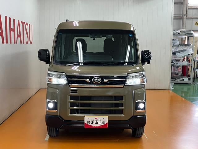 アトレーRSサポカーSワイド適合 ドラレコ Bカメラ ステアリングスイッチ 全車速追従機能付ACC 両側オートスライドドア Pスタート コーナーセンサー アクセサリーソケット ETC 電動格納ミラー キーフリー(神奈川県)の中古車