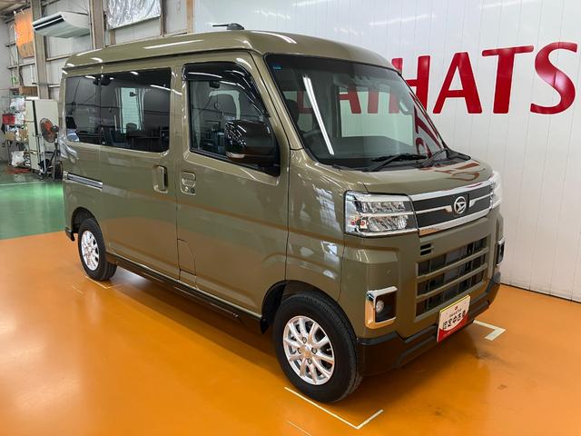 アトレーRSサポカーSワイド適合 ドラレコ Bカメラ ステアリングスイッチ 全車速追従機能付ACC 両側オートスライドドア Pスタート コーナーセンサー アクセサリーソケット ETC 電動格納ミラー キーフリー(神奈川県)の中古車