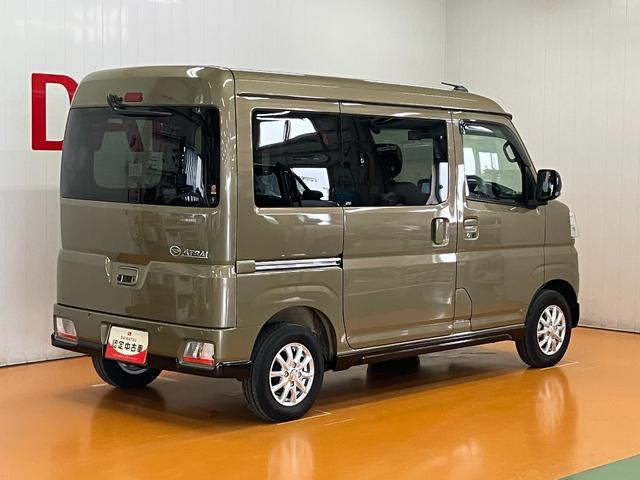 アトレーRSサポカーSワイド適合 ドラレコ Bカメラ ステアリングスイッチ 全車速追従機能付ACC 両側オートスライドドア Pスタート コーナーセンサー アクセサリーソケット ETC 電動格納ミラー キーフリー(神奈川県)の中古車
