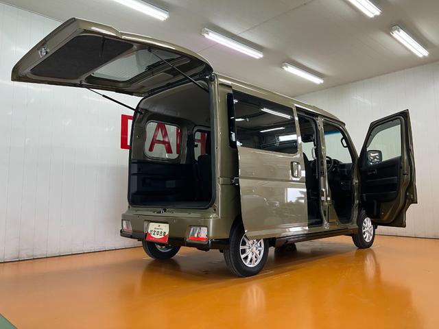 アトレーRSサポカーSワイド適合 ドラレコ Bカメラ ステアリングスイッチ 全車速追従機能付ACC 両側オートスライドドア Pスタート コーナーセンサー アクセサリーソケット ETC 電動格納ミラー キーフリー(神奈川県)の中古車