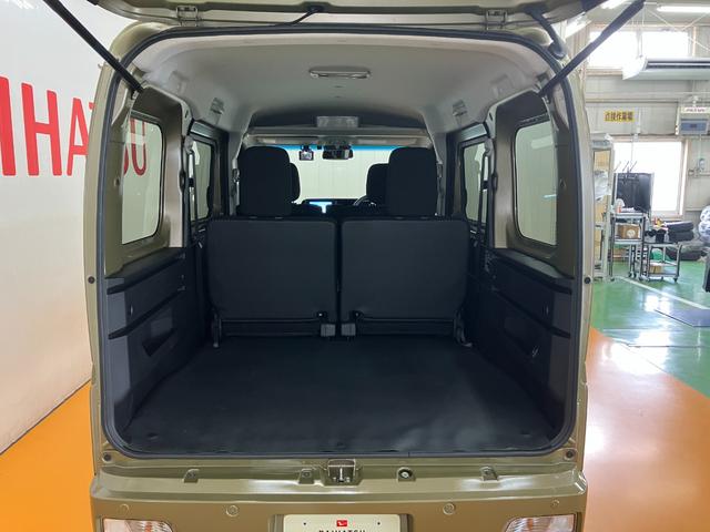 アトレーRSサポカーSワイド適合 ドラレコ Bカメラ ステアリングスイッチ 全車速追従機能付ACC 両側オートスライドドア Pスタート コーナーセンサー アクセサリーソケット ETC 電動格納ミラー キーフリー(神奈川県)の中古車