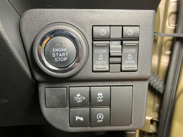 アトレーRSサポカーSワイド適合 ドラレコ Bカメラ ステアリングスイッチ 全車速追従機能付ACC 両側オートスライドドア Pスタート コーナーセンサー アクセサリーソケット ETC 電動格納ミラー キーフリー(神奈川県)の中古車