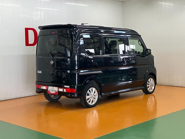 ＮＶ１００クリッパーリオＧ衝突被害軽減ブレーキシステム　両側オートスライドドア　Ｂカメラ　ステアリングスイッチ　オートエアコン　リヤファン　ＥＴＣ　Ｐスタート　オートハイビーム　キーフリー（神奈川県）の中古車