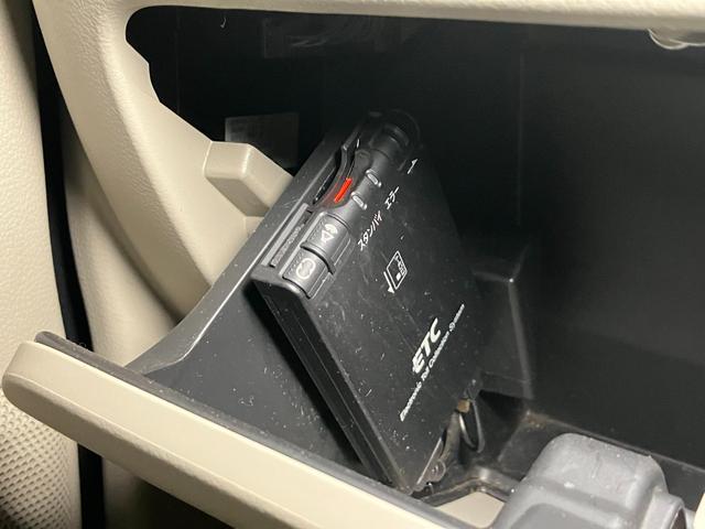 ＮＶ１００クリッパーリオＧ衝突被害軽減ブレーキシステム　両側オートスライドドア　Ｂカメラ　ステアリングスイッチ　オートエアコン　リヤファン　ＥＴＣ　Ｐスタート　オートハイビーム　キーフリー（神奈川県）の中古車