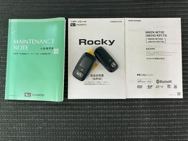 ロッキープレミアムＧ　ナビ　Ｂカメラ　ＡＣＣ　Ｐスタート　キーフリーサポカーＳワイド適合　Ｂカメラ　ナビ　パノラマモニター対応　ステアリングスイッチ　全車速追従機能付ＡＣＣ　電動パーキングブレーキ　シートヒーター　誤発進抑制装置　横滑り防止機能　キーフリー（神奈川県）の中古車