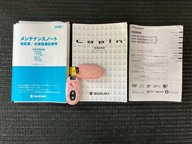 アルトラパンＳ衝突被害軽減ブレーキシステム　ドラレコ　ルーフキャリア　全周囲カメラ　ステアリングスイッチ　カーナビ　エアコン　運転席シートヒーター　ＵＳＢ接続端子　Ｐスタート　コーナーセンサー　レーンアシスト（神奈川県）の中古車