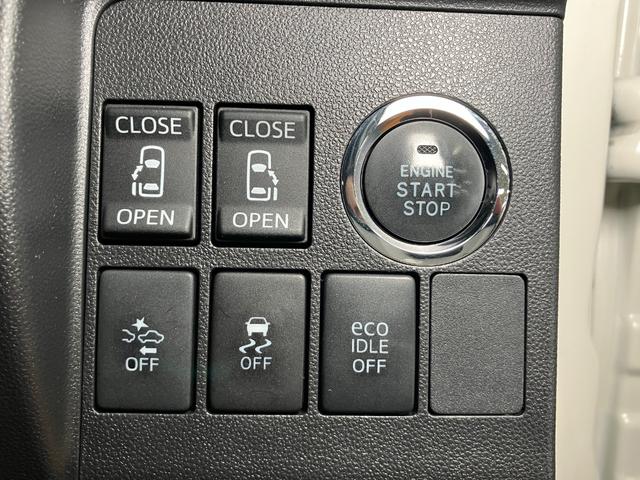 タントカスタムRS トップエディションSAIIスマアシ ミラクルオープンドア 両側オートスライドドア Bカメラ ステアリングスイッチ Pスタート エコアイドル 横滑り防止機能 誤発進抑制機能 ETC 電動格納ミラー キーフリー(神奈川県)の中古車