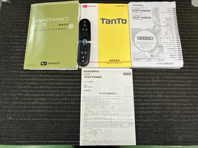 タントカスタムRS トップエディションSAIIスマアシ ミラクルオープンドア 両側オートスライドドア Bカメラ ステアリングスイッチ Pスタート エコアイドル 横滑り防止機能 誤発進抑制機能 ETC 電動格納ミラー キーフリー(神奈川県)の中古車