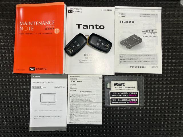 タントXサポカーSワイド適合 ドラレコ ミラクルオープンドア Bカメラ 両側オートスライドドア Pスタート コーナーセンサー ミラクルウォークスルー シートヒーター ステアリングスイッチ USB接続端子(神奈川県)の中古車