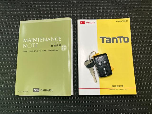 タントX SA ミラクルオープンドア Pスタート キーフリーミラクルオープンドア シートバックテーブル CDチューナー オートエアコン Pスタート 両側オートスライドドア 誤発進抑制装置 横滑り防止機能 アイドリングストップ 光軸調整ダイヤル キーフリー(神奈川県)の中古車