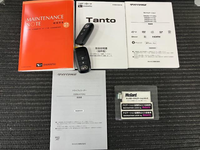 タントXサポカーSワイド適合 ミラクルオープンドア パノラマモニター対応 片側オートスライドドア Pスタート コーナーセンサー シートヒーター ステアリングスイッチ USB接続端子 キーフリー(神奈川県)の中古車