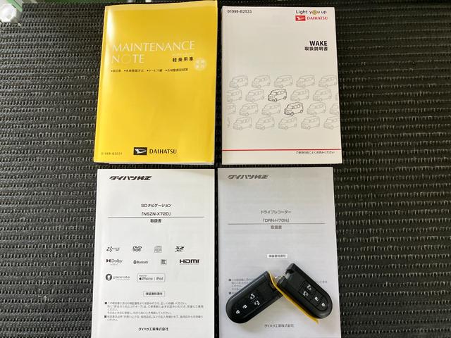 ウェイクGターボVS SAIIIサポカーSワイド適合 ドラレコ パノラマモニター対応 両側オートスライドドア ステアリングスイッチ USB接続端子 Pスタート コーナーセンサー アイドリングストップ オートハイビーム キーフリー(神奈川県)の中古車