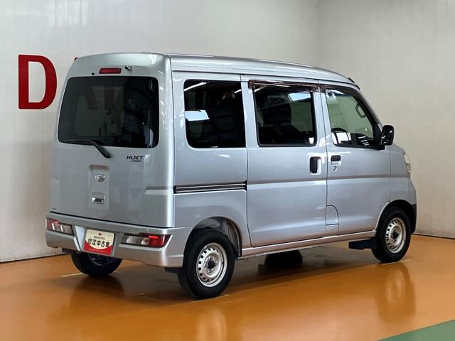 ハイゼットカーゴデラックスＳＡIII　Ｂカメラ　ナビ　ＥＴＣ　キーレスサポカーＳワイド適合　Ｂカメラ　オーバーヘッドシェルフ　ナビ　エアコン　アクセサリーソケット　ＵＳＢ端子　誤発進抑制装置　横滑り防止機能　オートハイビーム　ＥＴＣ　光軸調整ダイヤル　キーレス（神奈川県）の中古車